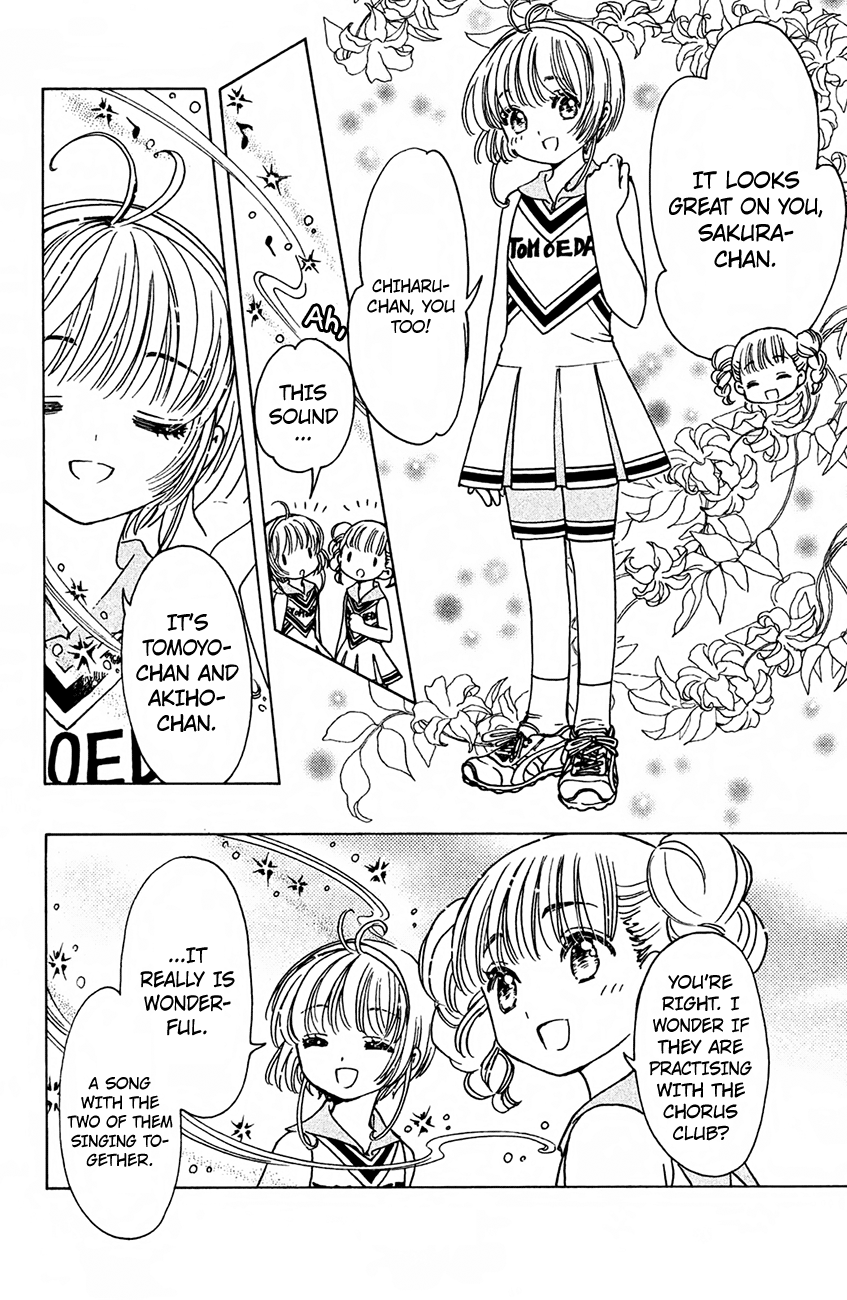 Cardcaptor Sakura - Clear Card Arc Chapter 14 22